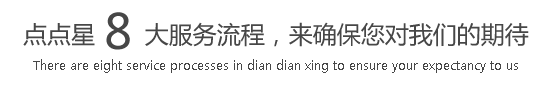 骚穴流水视频